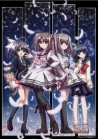 『俺たちに翼はない』
