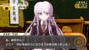 『ダンガンロンパ 希望の学園と絶望の高校生』