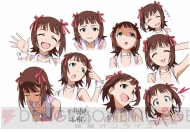 『アイドルマスター』