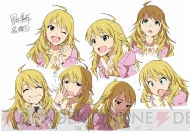 『アイドルマスター』