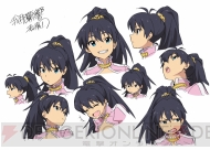 『アイドルマスター』