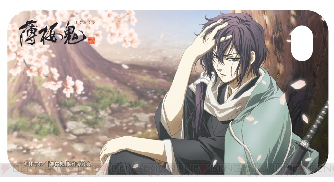 App通信 ゴッドイーター バースト 壁紙アプリ配信 薄桜鬼 のケースも 電撃オンライン