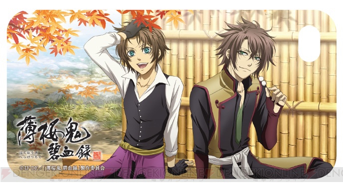 App通信 ゴッドイーター バースト 壁紙アプリ配信 薄桜鬼 のケースも 電撃オンライン App通信 ゴッドイーター バースト 壁紙アプリ配信 薄桜鬼 のケースも 電撃オンライン