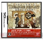 『トレジャーリポート』