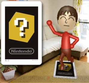 “等身大MiiさつえいARカード”