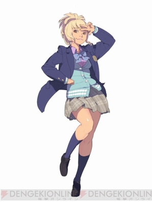 『ガチトラ！ ～暴れん坊教師 in High School～』