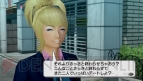 『ガチトラ！ ～暴れん坊教師 in High School～』