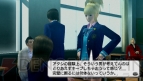 『ガチトラ！ ～暴れん坊教師 in High School～』