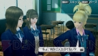 『ガチトラ！ ～暴れん坊教師 in High School～』