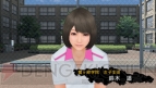 『ガチトラ！ ～暴れん坊教師 in High School～』