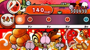 収録曲に Mhp3 アイマス 禁書 太鼓の達人ぽ たぶるdx 登場 電撃オンライン