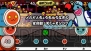 『太鼓の達人ぽ～たぶるDX』
