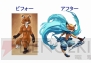 『いきものがたり』