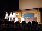 『ラジオdeアイマSTAR☆』