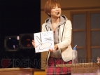 『ラジオdeアイマSTAR☆』