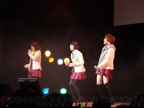 『ラジオdeアイマSTAR☆』