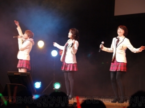 『ラジオdeアイマSTAR☆』