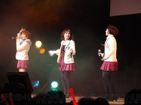 『ラジオdeアイマSTAR☆』