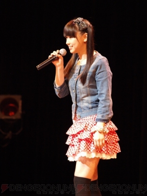 『ラジオdeアイマSTAR☆』