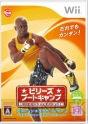4月21日発売タイトル