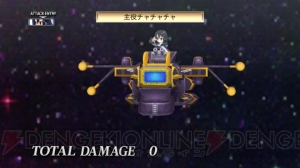 追加キャラはアサギとアデル＆ロザリー！ 『ディスガイア4』DLC