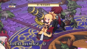 追加キャラはアサギとアデル＆ロザリー！ 『ディスガイア4』DLC