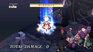 追加キャラはアサギとアデル＆ロザリー！ 『ディスガイア4』DLC