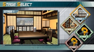 Ps3のsimple500シリーズ第2弾は The 密室からの脱出 電撃オンライン Ps3のsimple500シリーズ第2弾は The 密室からの脱出 電撃オンライン