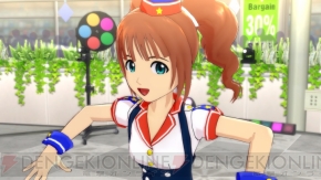 『アイドルマスター2』