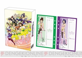 『アイドルマスター2』