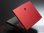 異星人的高性能!? デルのゲーム用ノートPC“Alienwre M17x”を触ってみた