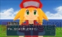 『ロックマンDASH3 PROJECT』
