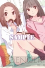 『メモリーズオフ ゆびきりの記憶』