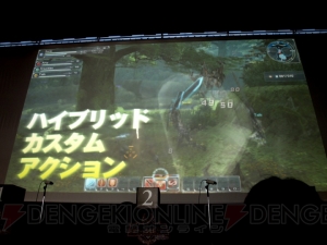 アークスとして宇宙を包む悪意に立ち向かえ！ 『PSO2』気になる新画像をお届け
