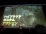 『ファンタシースターオンライン2』