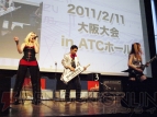 “『ファンタシースターポータブル2 インフィニティ』全国ファン感謝祭2011”