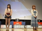 “『ファンタシースターポータブル2 インフィニティ』全国ファン感謝祭2011”