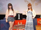 “『ファンタシースターポータブル2 インフィニティ』全国ファン感謝祭2011”