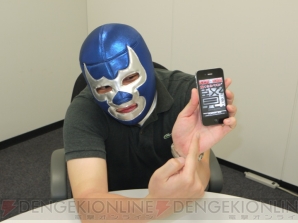 『賢くなるパズル KENKEN』