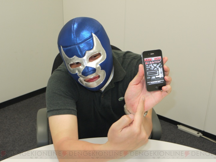 アプリ『KENKEN』で賢くなった（!?）エレガントマスクMIZUがその魅力を動画で紹介