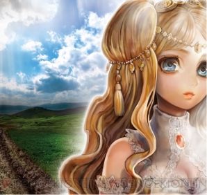 『ラグナロク～光と闇の皇女～』