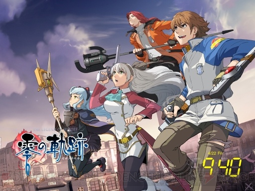 『空の軌跡』などファルコムの人気作がフォトスタンドになる！