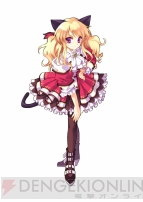 『トリックスター』