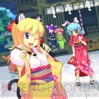 『トリックスター』