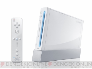 Wii