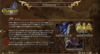 『グングニル －魔槍の軍神と英雄戦争－』