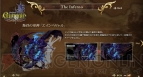 『グングニル －魔槍の軍神と英雄戦争－』