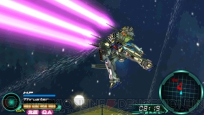 3つのスペシャルなアクションを搭載 ガンダム メモリーズ 戦いの記憶 電撃オンライン