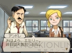 『トレジャーリポート 機械じかけの遺産』