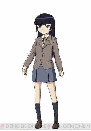 電撃G’sオンライン